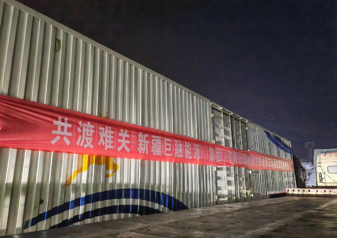 20240327220519.webp 1.webp