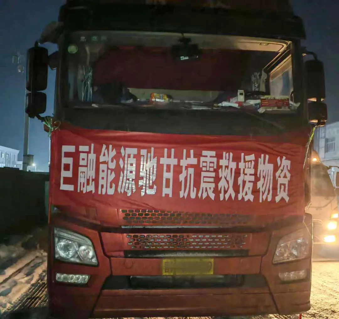 20240327825737.webp 2.webp