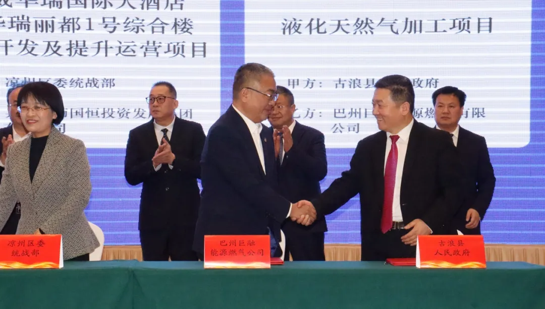 20240327989219.webp 3.webp