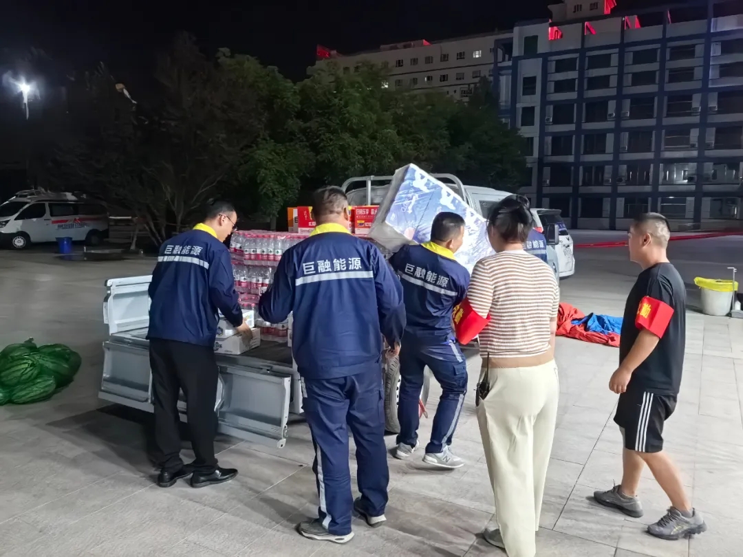 20240918783998.webp ac1691c2fc1a133d5366244a671e1f55_640_wx_fmt=jpeg&from=appmsg&tp=webp&wxfrom=5&wx_lazy=1&wx_co=1.webp