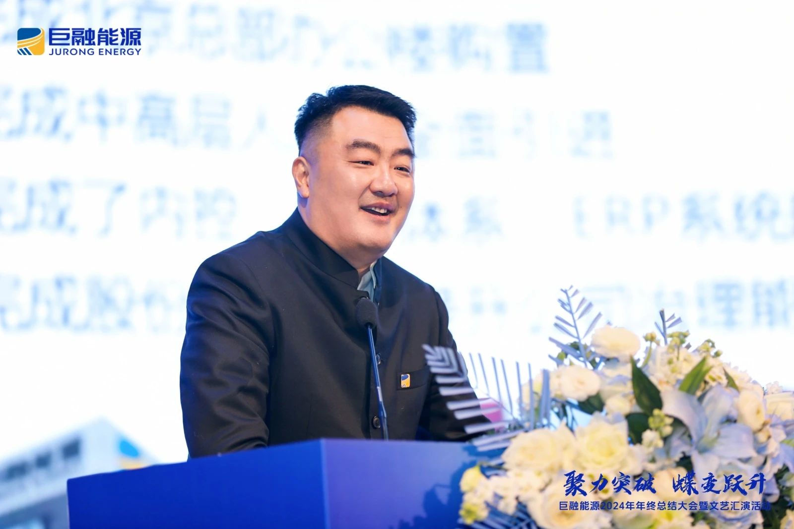 20250116119360.jpeg 5.jpeg