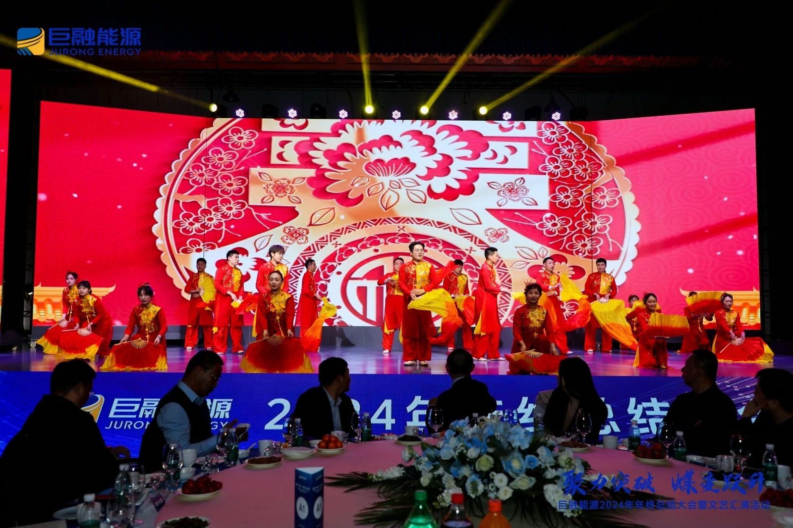 20250116734877.jpeg 9.jpeg