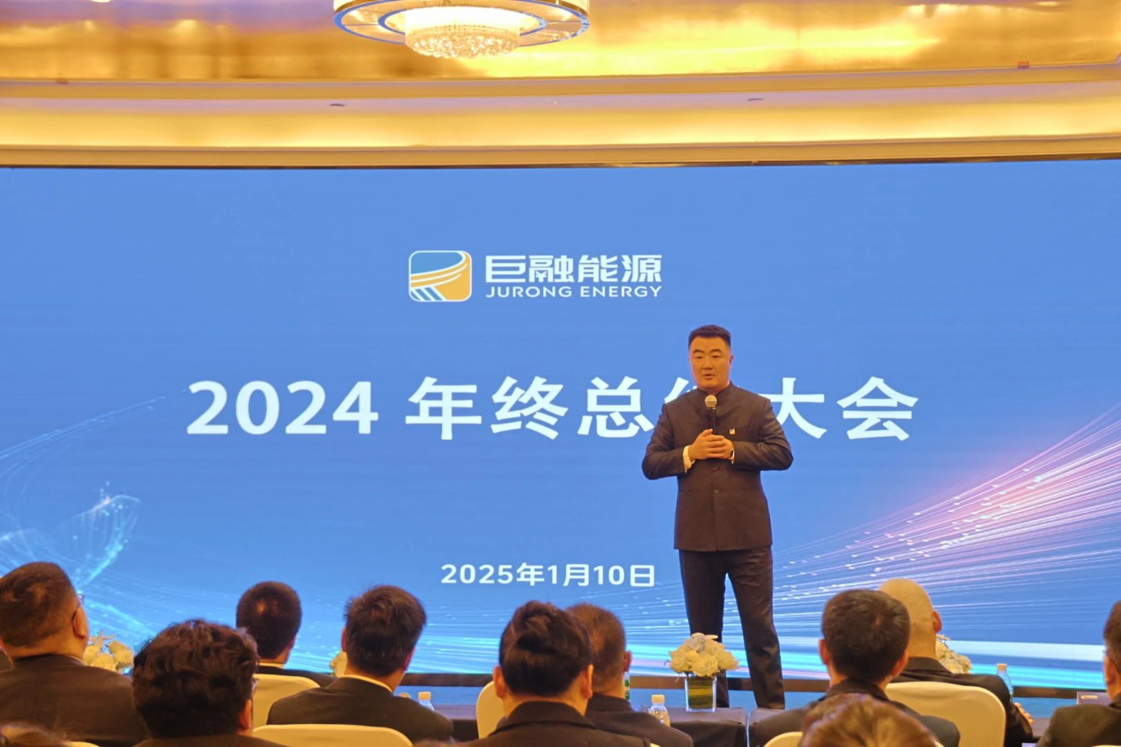 20250116928170.jpeg 3.jpeg