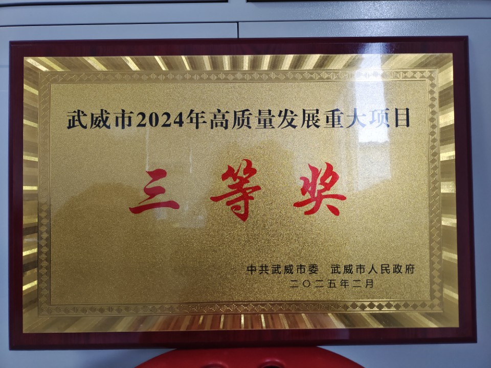 成长之路，与巨融同行-张天喜 1.26.jpg