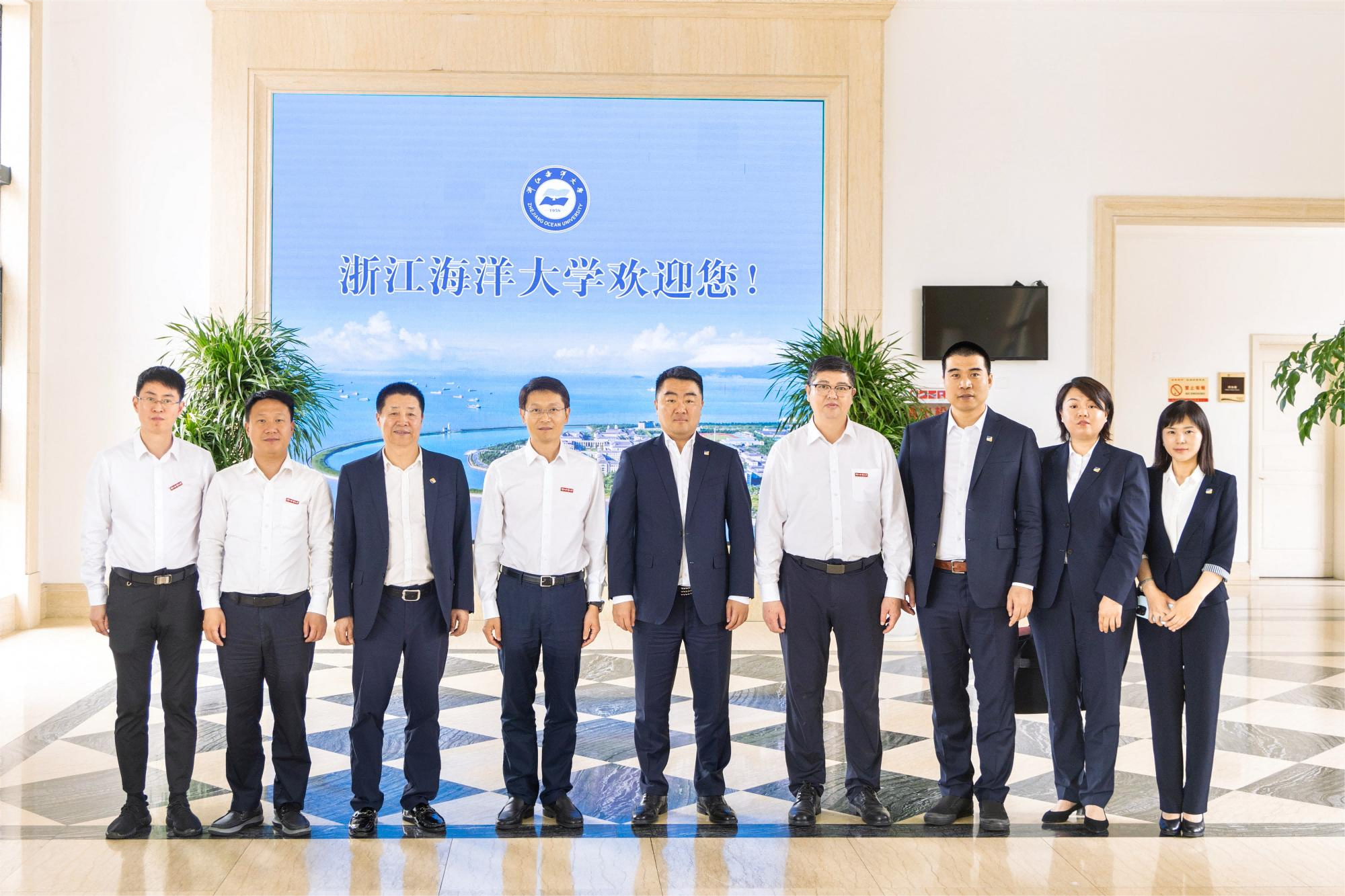 巨融能源与浙江海洋大学签署全面战略合作协议 开启校企协同创新新征程